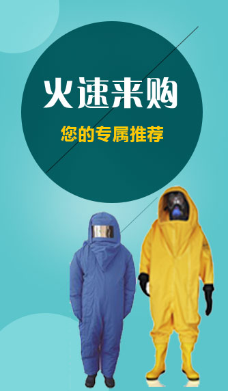 長管呼吸器